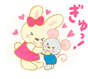 「ぎゅっ!」とハグしているスタンプイラストです