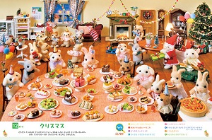 ごちそうが並んだ食卓で人形たちがクリスマスパーティーをしている紙面です