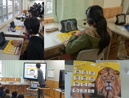 マイク付きヘッドホンを装着して自分の席でタブレットの通話ソフトを操作する生徒たちの写真と教材の写真