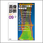 出版事業の画像