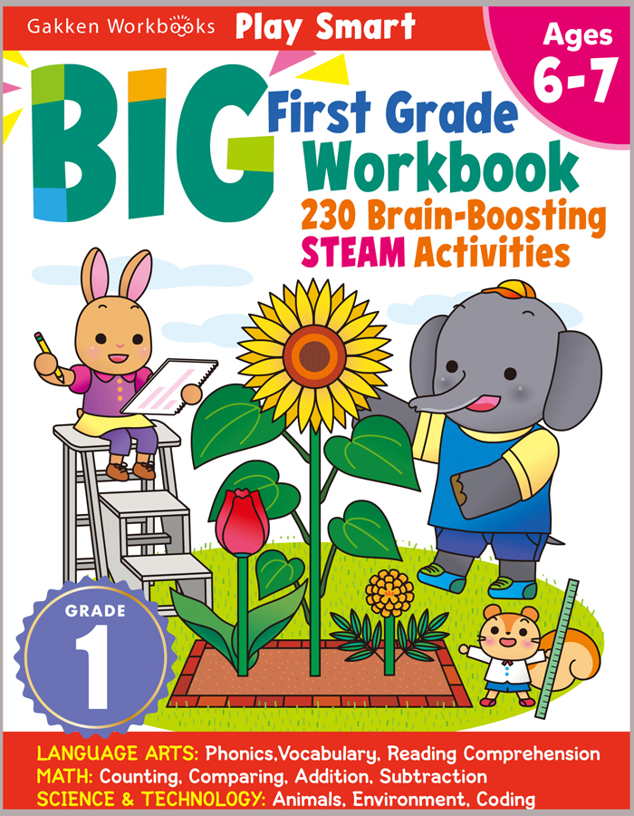 書籍『Play Smart BIG First Grade Workbook Ages 6 to 7』の書影
