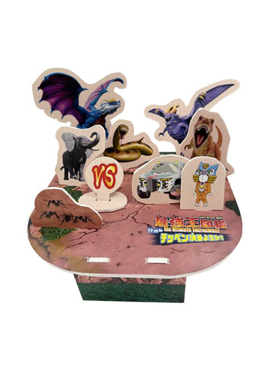 「最強王図鑑オリジナル3Dパネル」2種目です